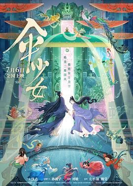 yw193永不失联国际